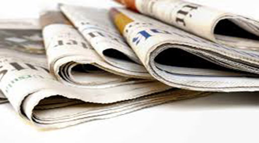 DAILY SCOPE: Lebanon to Collapse without President, Al-Qaeda Sends Military Aid to Mansour's Militias